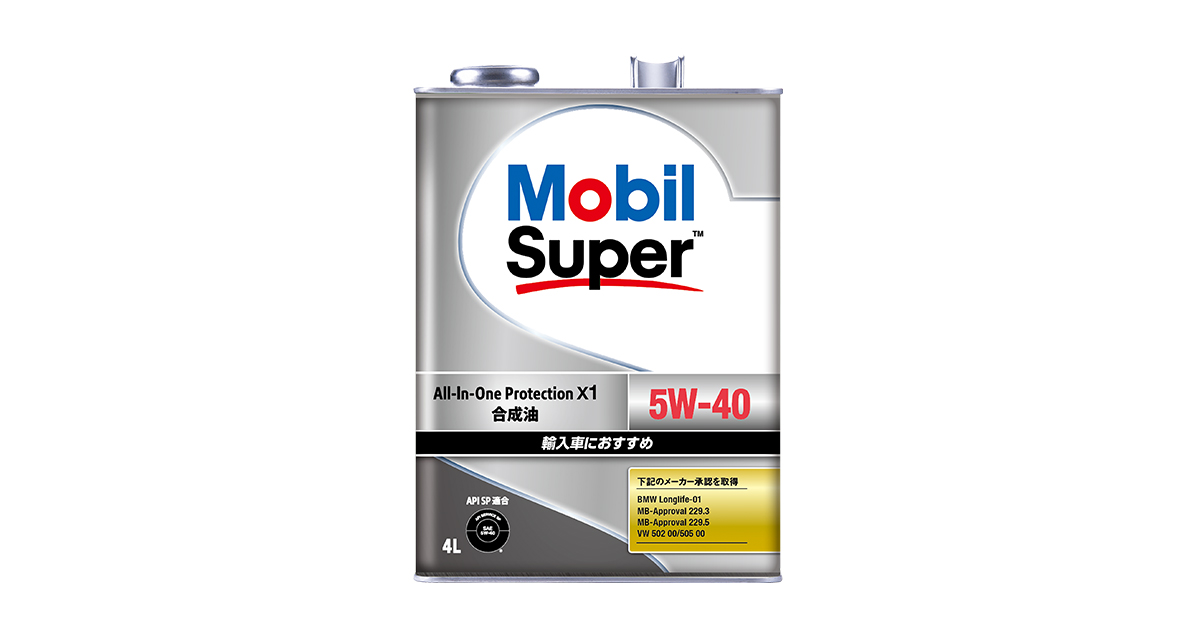 Mobil Super™ All In One Protection X1 5W-40