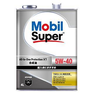 Mobil Super™ All In One Protection X1 5W-40