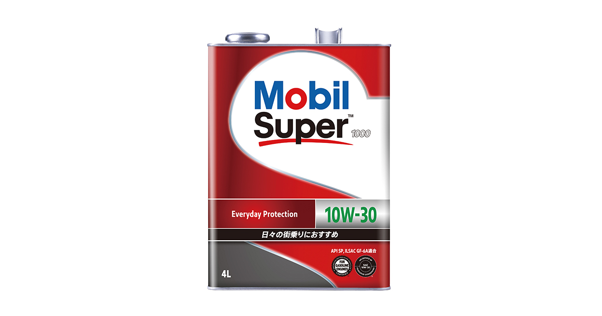 Mobil Super™ 1000 10W-30