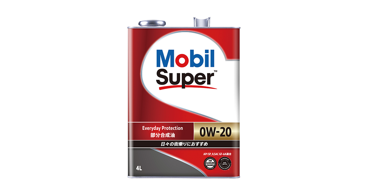 Mobil Super™ 0W-20