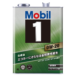 Mobil 1™ 0W-20