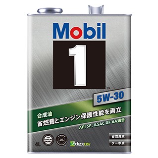 Mobil 1™ 5W-30