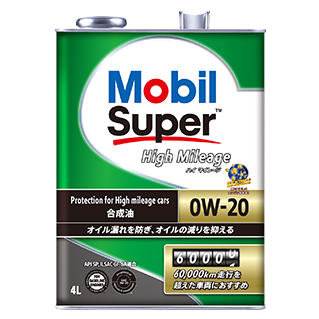 Mobil Super™ High Mileage 0W-20