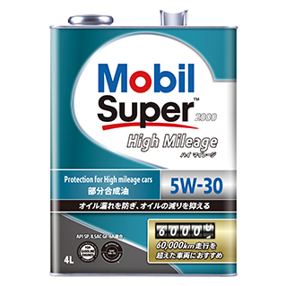 Mobil Super™ 2000 High Mileage 5W-30